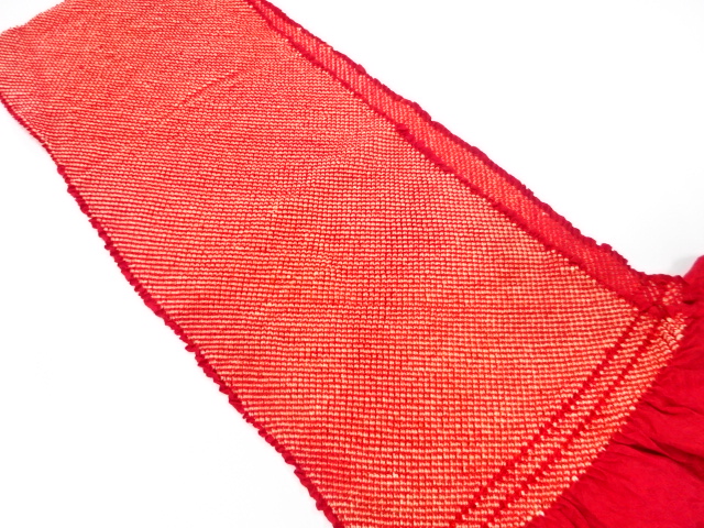 Furisode Kimono Silk